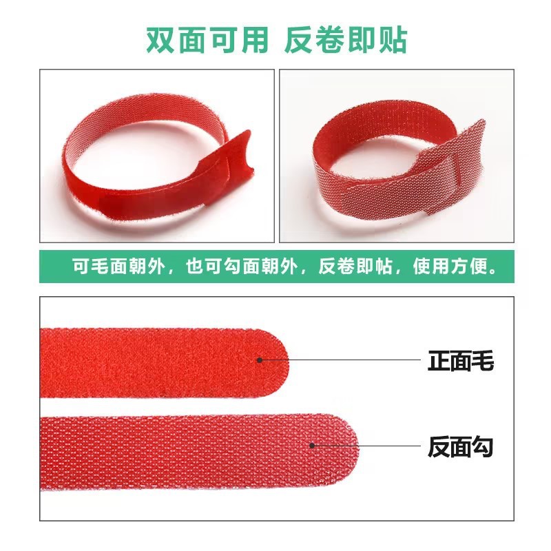 สายรัดเคเบิลแบบติดเอง 10 ชิ้น  - Cable Velcro Strap บทวิจารณ์และราคา