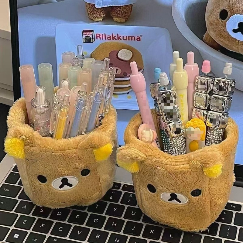 ที่ใส่ปากกาลายริลัคคุมะ น่ารัก - Desk Setup Organization บทวิจารณ์และราคา