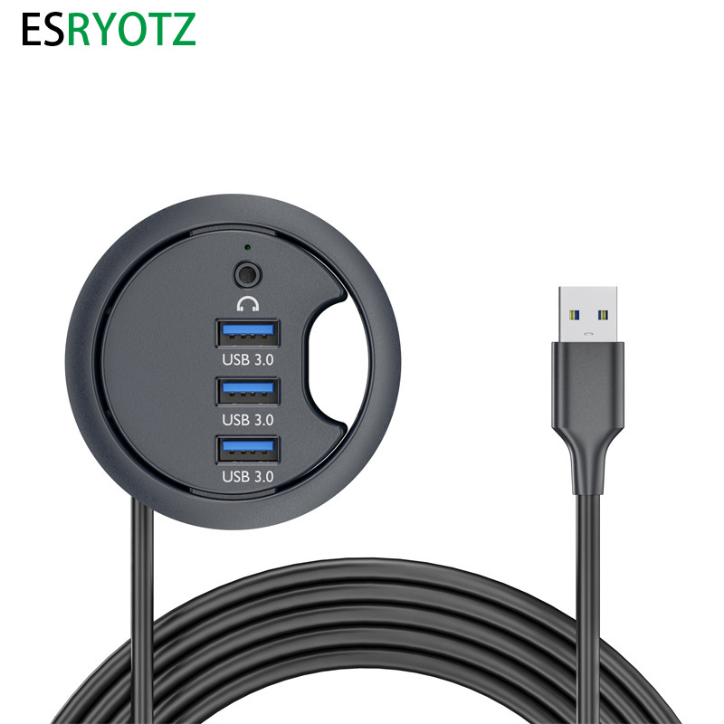 USB Desk Hub USB3.0 HUB 2 พอร์ - Desk Setup Hub บทวิจารณ์และราคา
