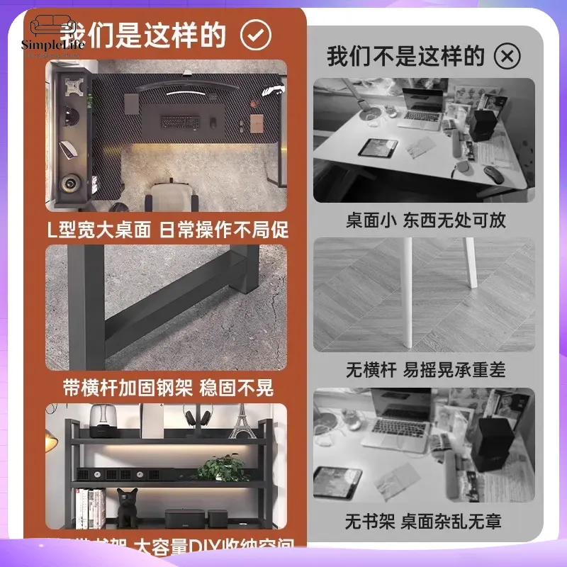 โต๊ะเกมมิ่ง โต๊ะคอมพิวเตอร์สำห - Desk Setup Corner บทวิจารณ์และราคา