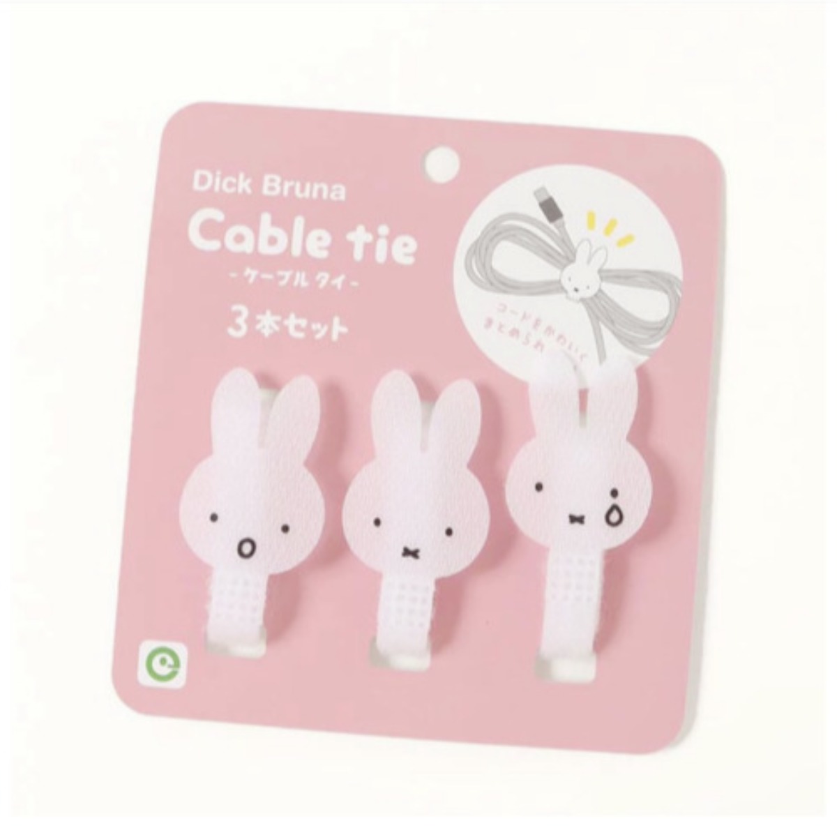 ที่เก็บสายชาร์จลายมิฟฟี่กระต่า - Cable Velcro Strap บทวิจารณ์และราคา