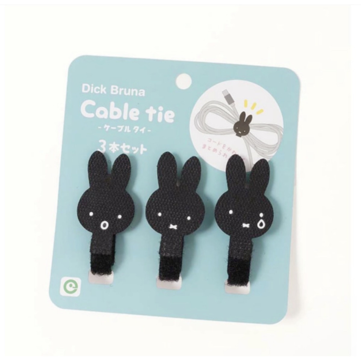 ที่เก็บสายชาร์จลายมิฟฟี่กระต่า - Cable Velcro Strap บทวิจารณ์และราคา