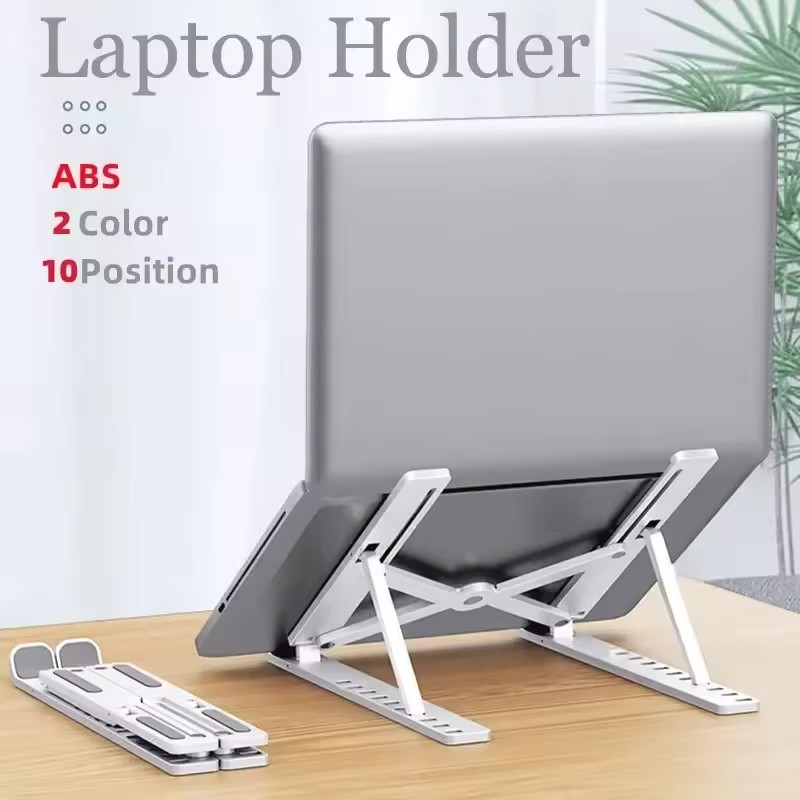 ขาตั้งแล็ปท็อปแบบพับได้ พกพาสะ - Desk Setup Macbook บทวิจารณ์และราคา