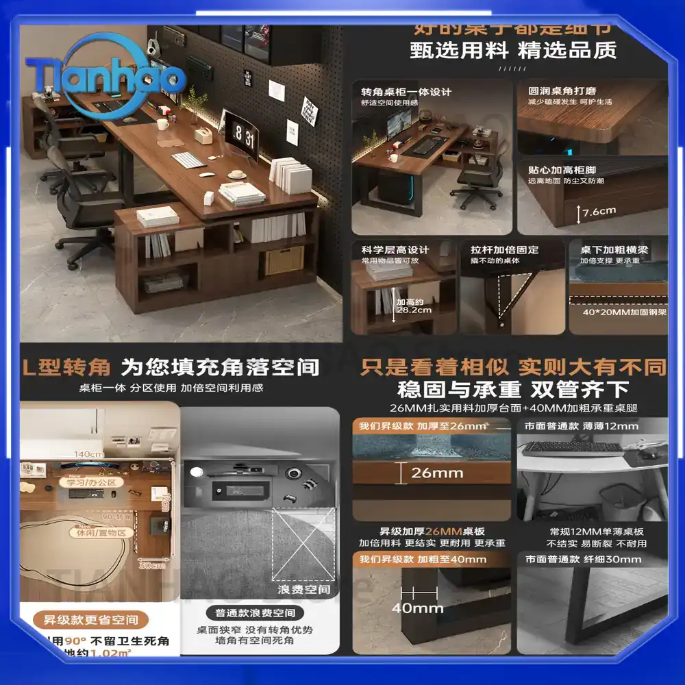 โต๊ะเกมมิ่งรูปตัว L พร้อมชั้นว - Desk Setup Corner บทวิจารณ์และราคา