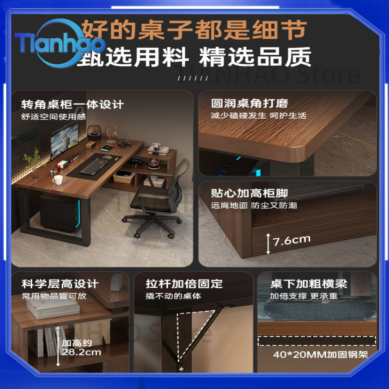 โต๊ะเกมมิ่งรูปตัว L พร้อมชั้นว - Desk Setup Corner บทวิจารณ์และราคา
