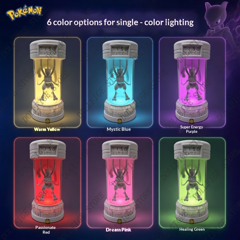 โปเกมอน มิวทู แคปซูลนอนหลับ ไฟ - Desk Setup Lighting บทวิจารณ์และราคา
