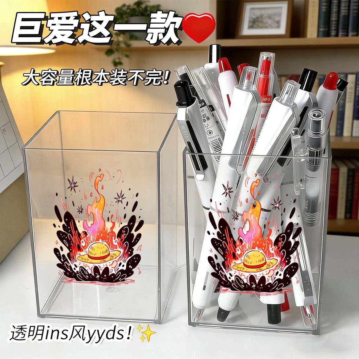 ที่ใส่ปากกาสไตล์น่ารักวันพีซสำ - Desk Setup Organization บทวิจารณ์และราคา