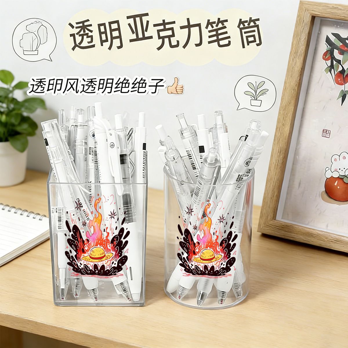 ที่ใส่ปากกาสไตล์น่ารักวันพีซสำ - Desk Setup Organization บทวิจารณ์และราคา