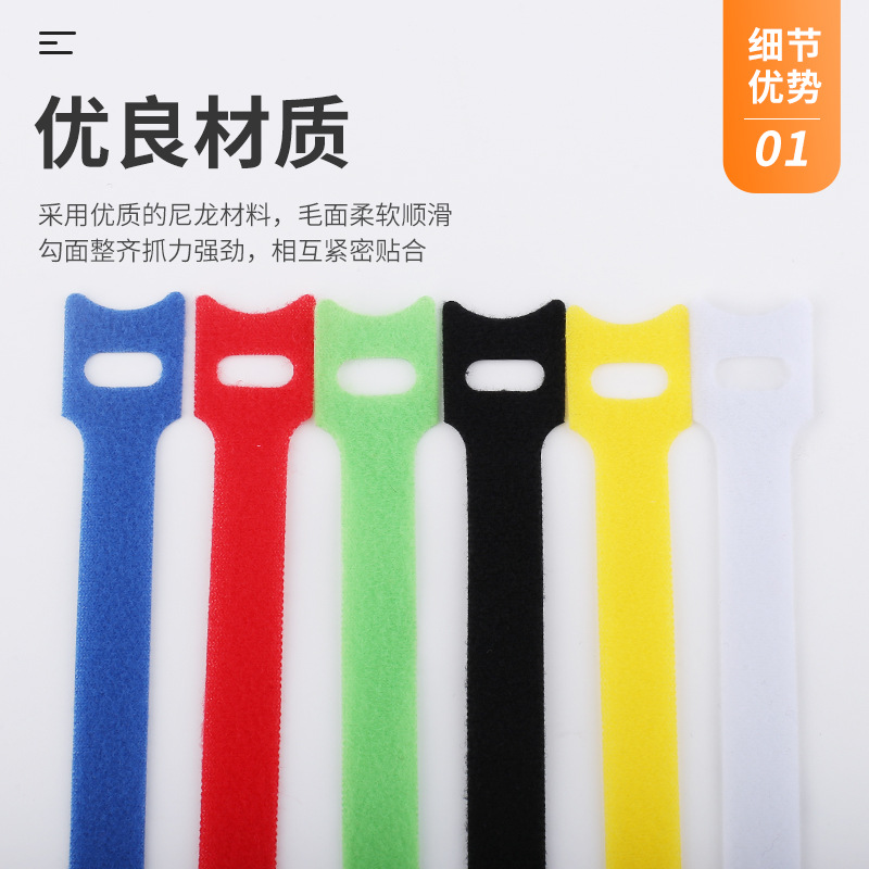 สายรัดไนลอนรูปตัว T แบบหัวแมว  - Cable Velcro Strap บทวิจารณ์และราคา