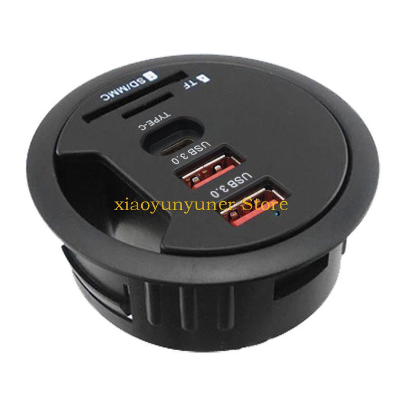P9JB EU US Desktop Grommet Hol - Desk Setup Hub บทวิจารณ์และราคา
